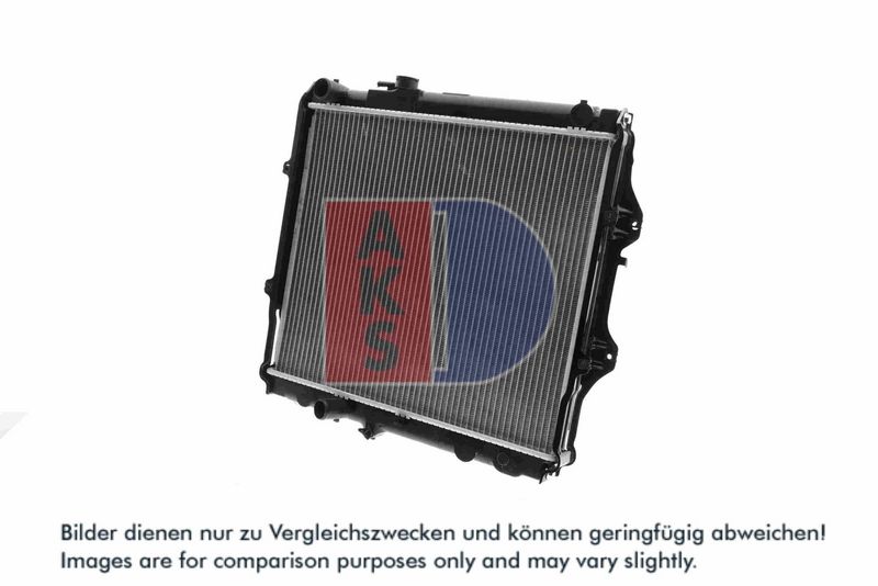 Kühler, Motorkühlung AKS DASIS 210223N