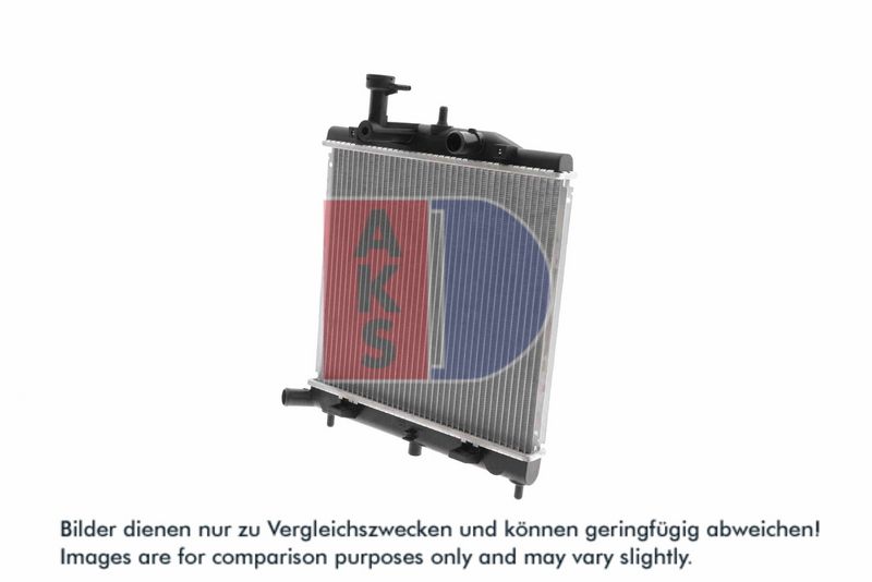 Kühler, Motorkühlung AKS DASIS 510145N