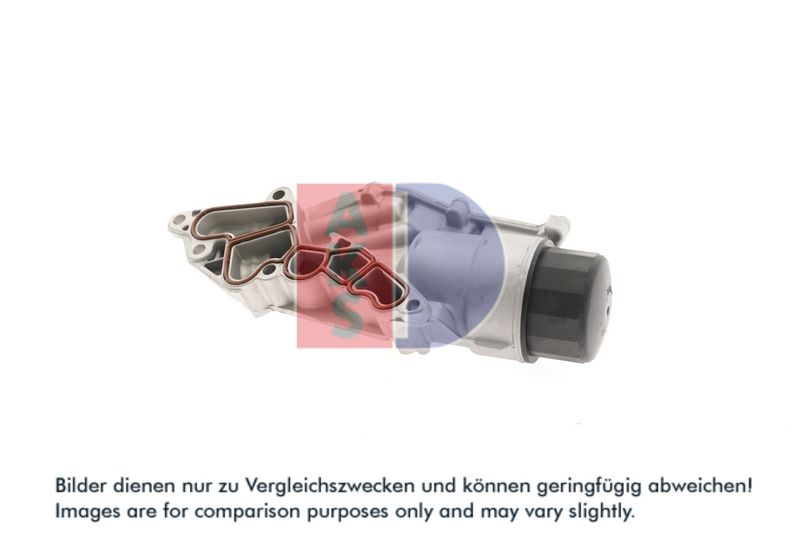 Ölkühler, Motoröl AKS DASIS 126017N
