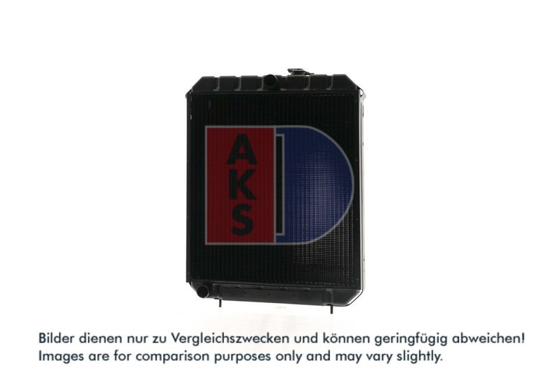 Kühler, Motorkühlung AKS DASIS 440488N