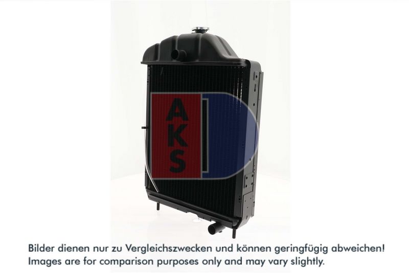 Kühler, Motorkühlung AKS DASIS 440104N