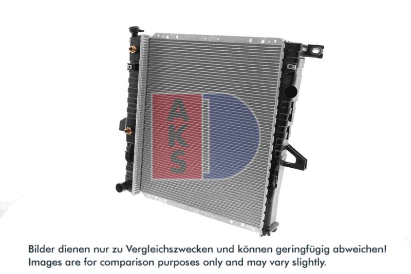 Kühler, Motorkühlung AKS DASIS 090056N