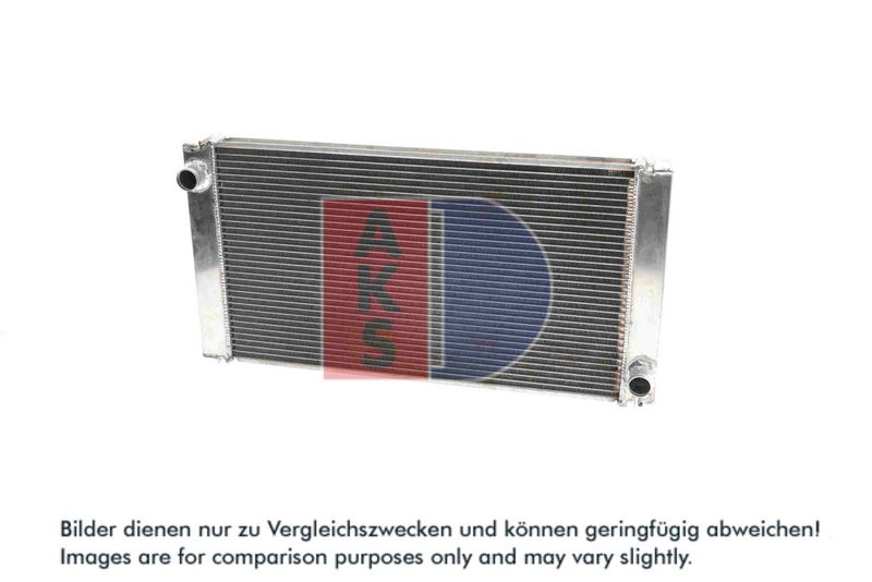 Kühler, Motorkühlung AKS DASIS 050002AL