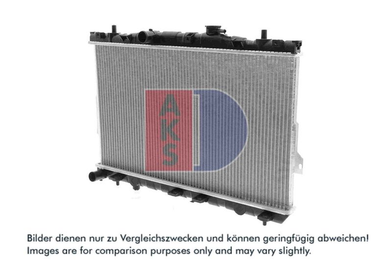 Kühler, Motorkühlung AKS DASIS 510031N