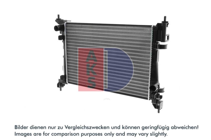 Kühler, Motorkühlung AKS DASIS 080087N