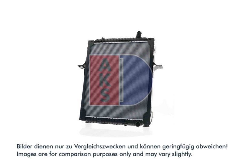 Kühler, Motorkühlung AKS DASIS 390033N
