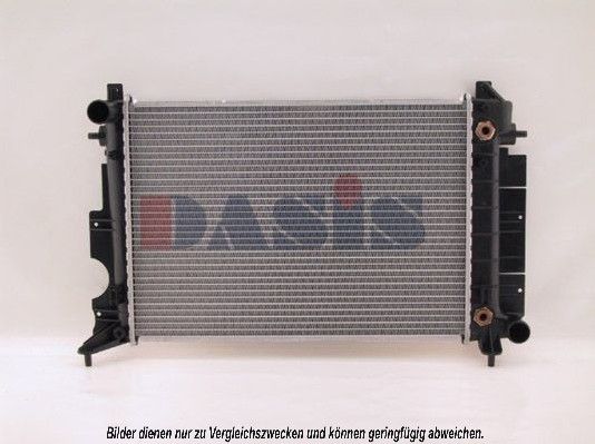 Kühler, Motorkühlung AKS DASIS 190270N