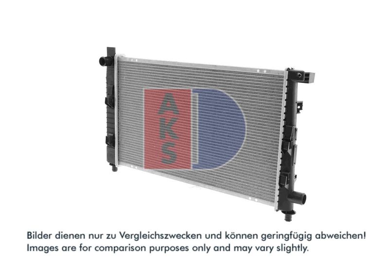 Kühler, Motorkühlung AKS DASIS 121760N