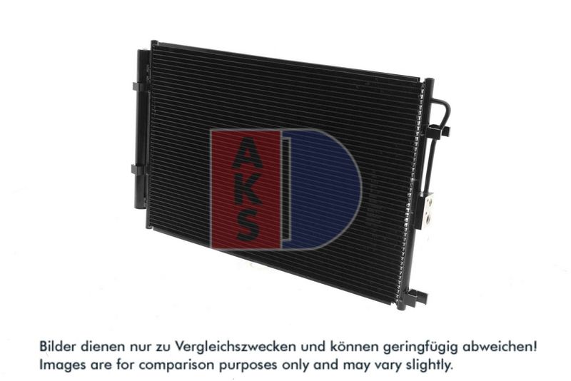 Kondensator, Klimaanlage AKS DASIS 512087N