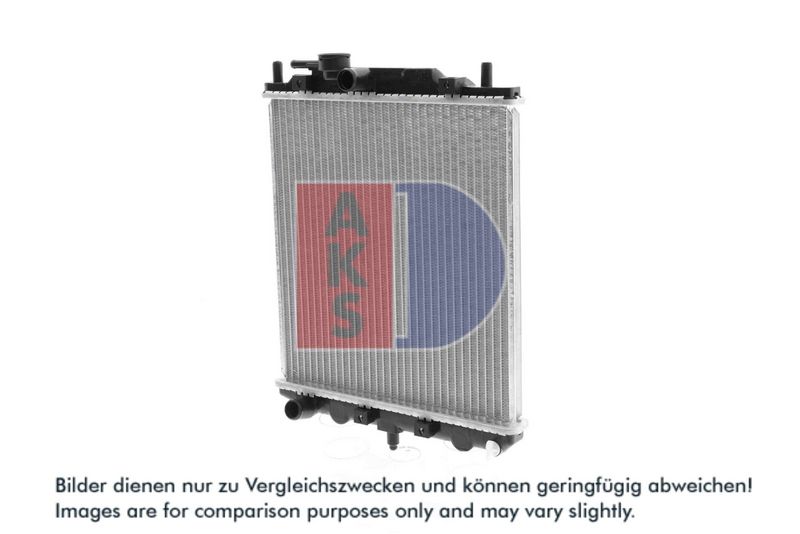 Kühler, Motorkühlung AKS DASIS 360180N