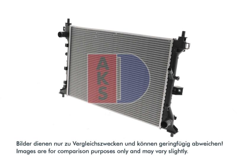 Kühler, Motorkühlung AKS DASIS 320066N