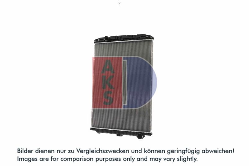 Kühler, Motorkühlung AKS DASIS 290012S