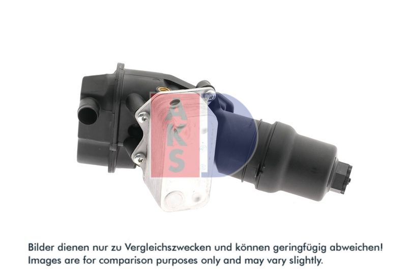 Ölkühler, Motoröl AKS DASIS 046069N