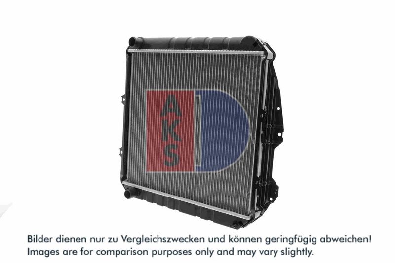 Kühler, Motorkühlung AKS DASIS 210067N