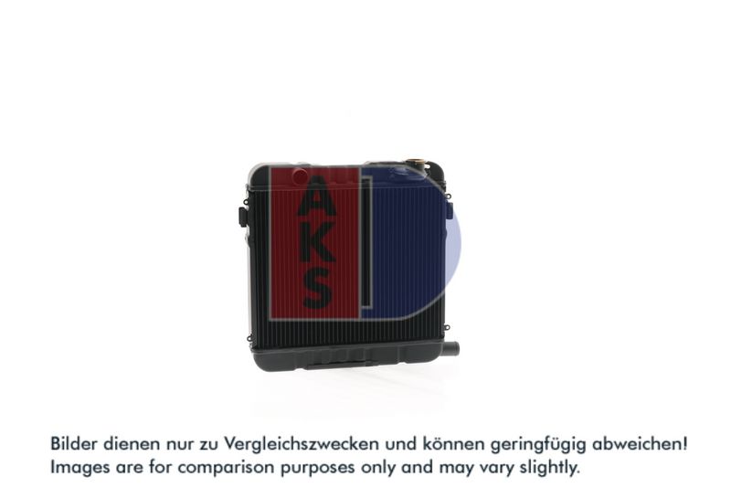 Kühler, Motorkühlung AKS DASIS 150030N
