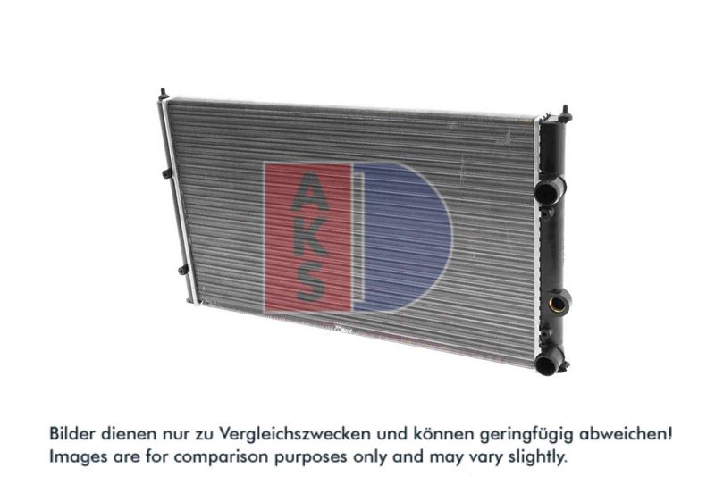 Kühler, Motorkühlung AKS DASIS 040030N