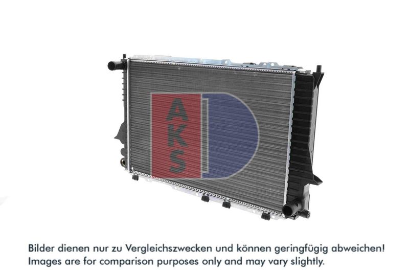 Kühler, Motorkühlung AKS DASIS 481160N