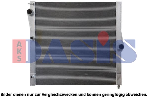 Kühler, Motorkühlung AKS DASIS 050089N