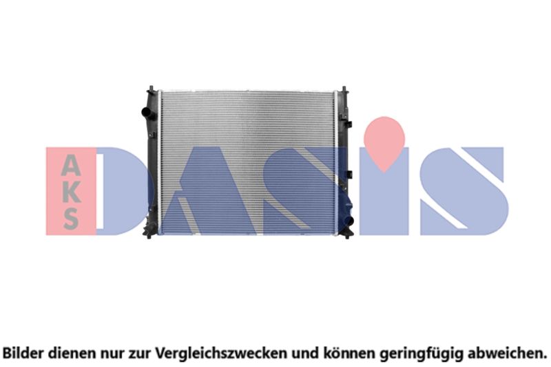 Kühler, Motorkühlung AKS DASIS 100100N