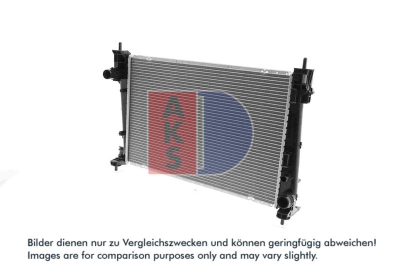Kühler, Motorkühlung AKS DASIS 010015N