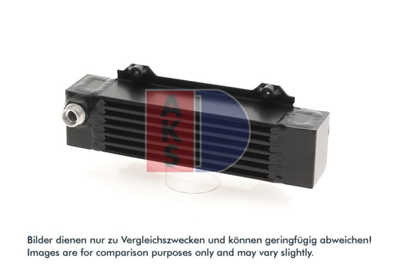 Ölkühler, Motoröl AKS DASIS 486050N