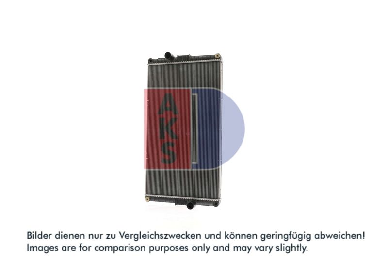 Kühler, Motorkühlung AKS DASIS 280021N