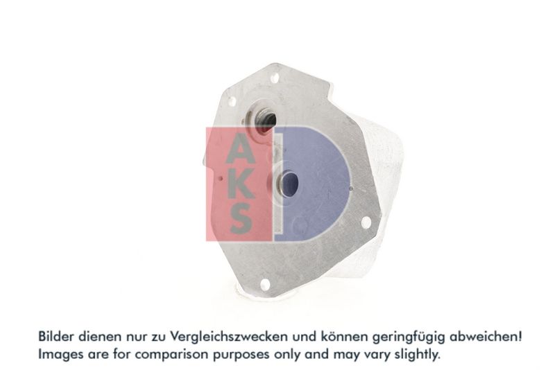 Ölkühler, Motoröl AKS DASIS 116005N