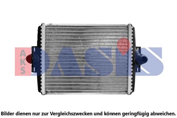 Kühler, Motorkühlung AKS DASIS 050070N