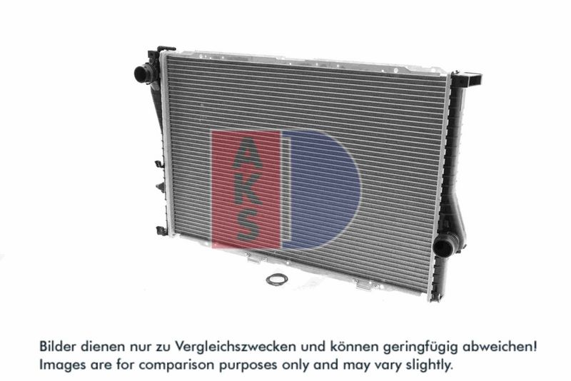 Kühler, Motorkühlung AKS DASIS 050030N