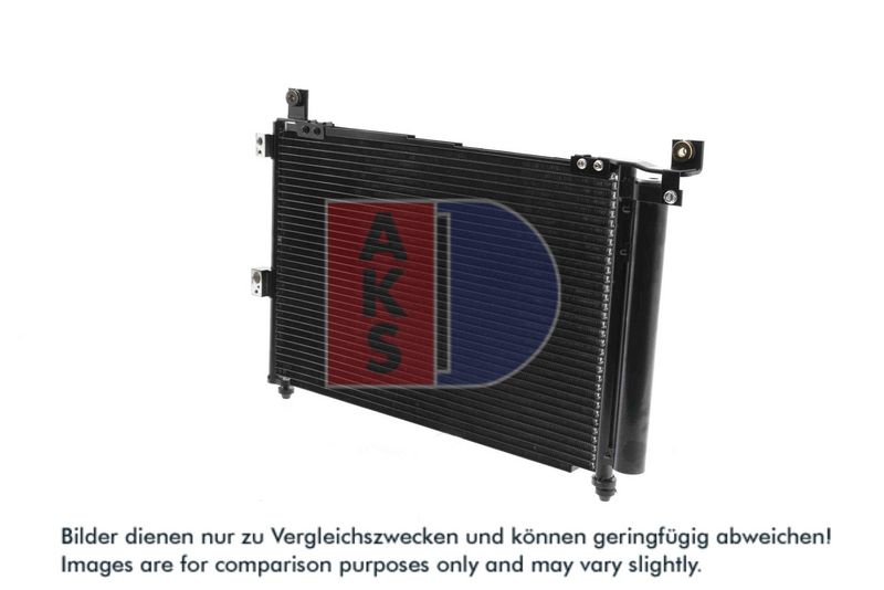 Kondensator, Klimaanlage AKS DASIS 092061N