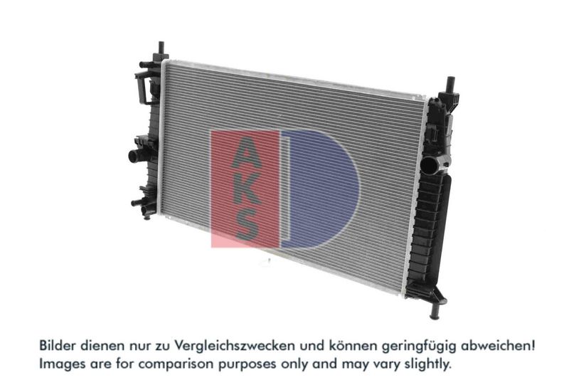 Kühler, Motorkühlung AKS DASIS 110081N