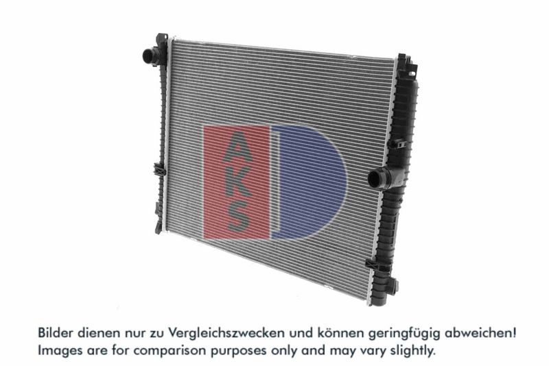 Kühler, Motorkühlung AKS DASIS 050138N