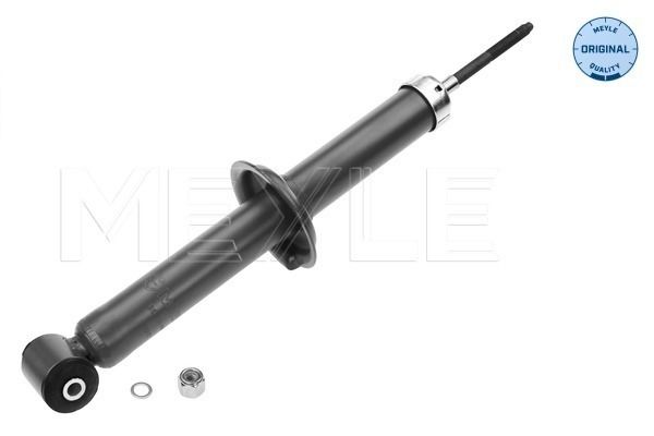 Stoßdämpfer MEYLE 1267150008