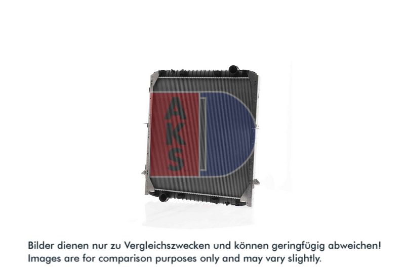 Kühler, Motorkühlung AKS DASIS 400014X