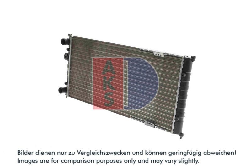Kühler, Motorkühlung AKS DASIS 040015N