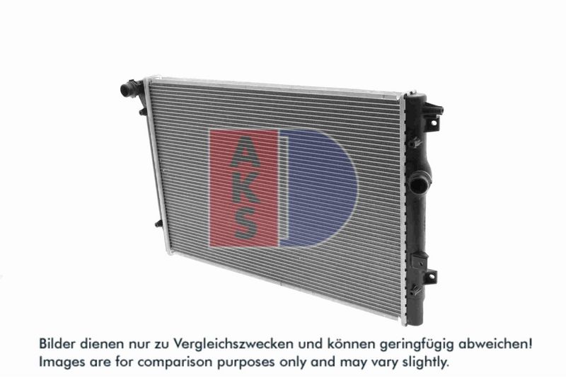 Kühler, Motorkühlung AKS DASIS 040048N