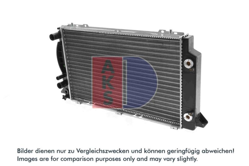 Kühler, Motorkühlung AKS DASIS 481390N
