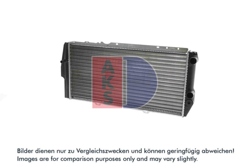Kühler, Motorkühlung AKS DASIS 480820N