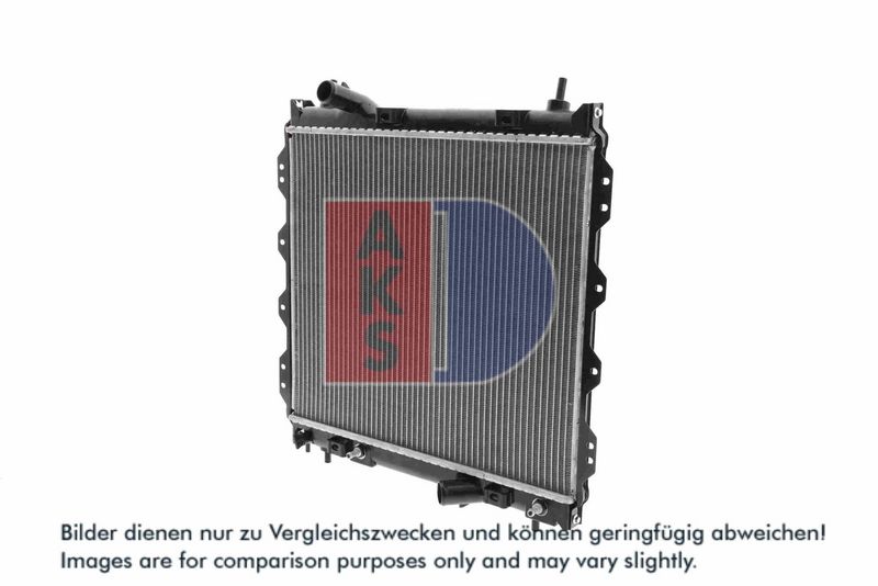 Kühler, Motorkühlung AKS DASIS 520760N