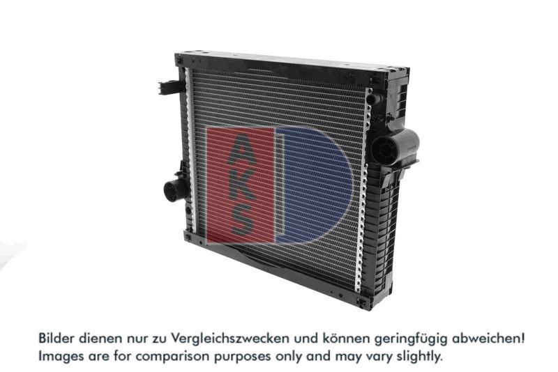 Kühler, Motorkühlung AKS DASIS 440047N