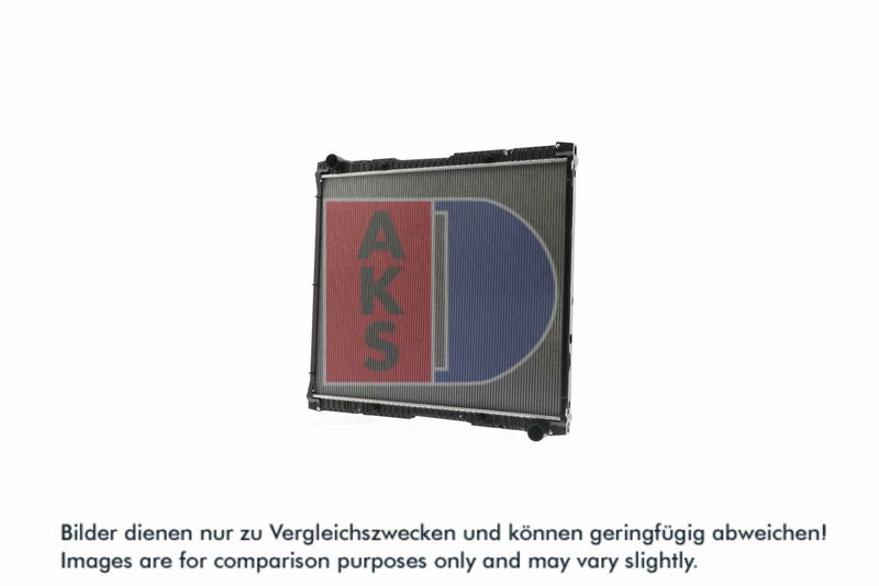 Kühler, Motorkühlung AKS DASIS 270007N