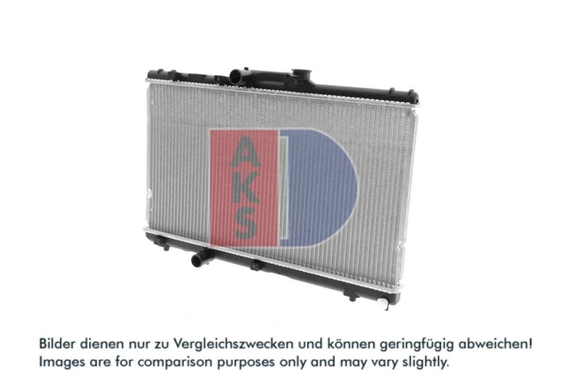 Kühler, Motorkühlung AKS DASIS 211640N