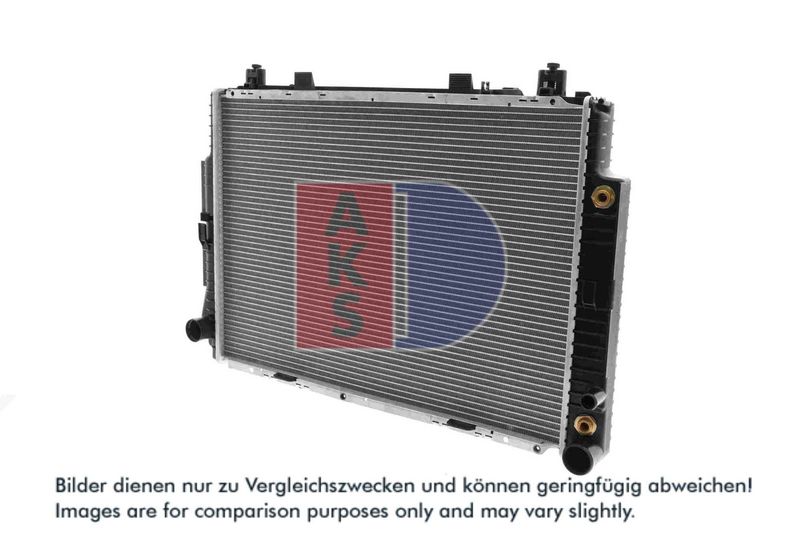 Kühler, Motorkühlung AKS DASIS 120220N