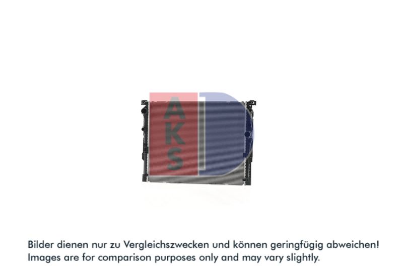 Kühler, Motorkühlung AKS DASIS 050129N