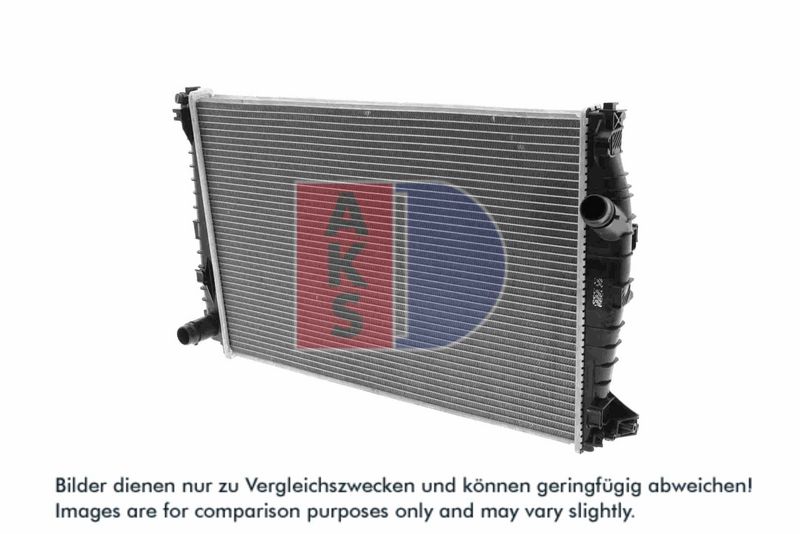 Kühler, Motorkühlung AKS DASIS 010005N