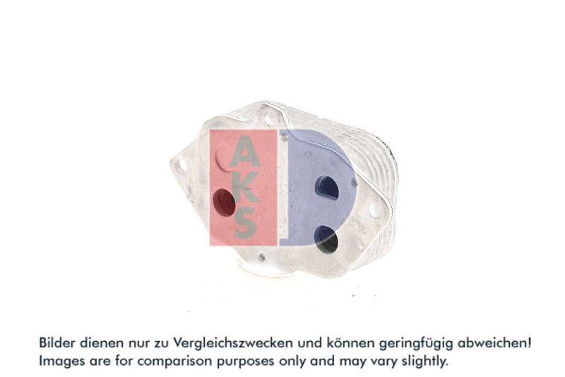 Ölkühler, Motoröl AKS DASIS 126039N