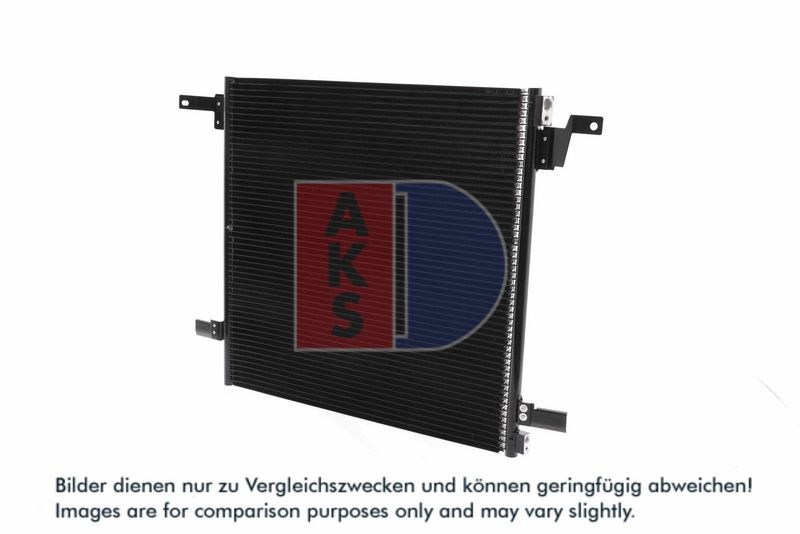 Kondensator, Klimaanlage AKS DASIS 122005N