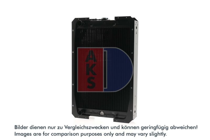 Kühler, Motorkühlung AKS DASIS 440080N