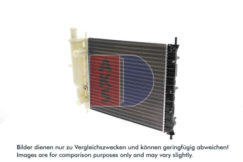 Kühler, Motorkühlung AKS DASIS 080580N