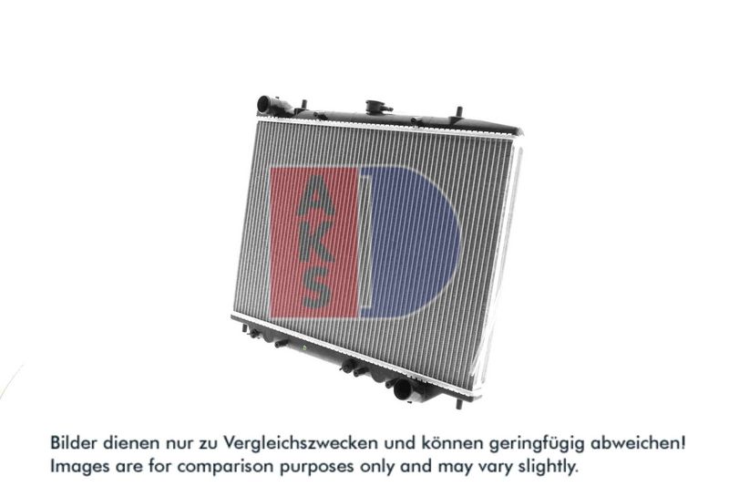 Kühler, Motorkühlung AKS DASIS 150087N